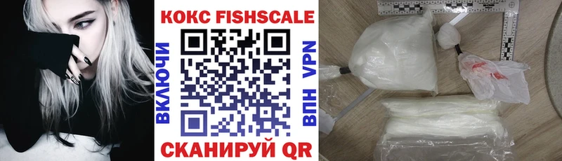 Наркота Белово Каннабис  АМФ  ГАШИШ  Альфа ПВП 