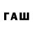 Псилоцибиновые грибы Cubensis myaccountagainhack