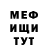 Кетамин VHQ Gillynlife