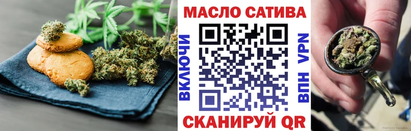 Cannafood конопля  продажа наркотиков  Белово 