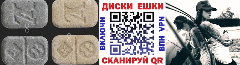 купить наркотики цена  Белово  OMG ссылка  Ecstasy TESLA 