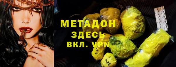каннабис Балабаново
