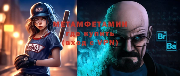 a pvp Балахна