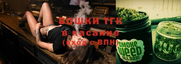 a pvp Балахна