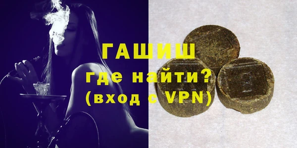 mix Баксан