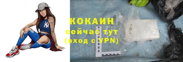 mix Баксан