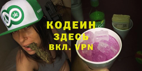 mix Баксан