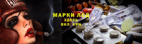 каннабис Балабаново