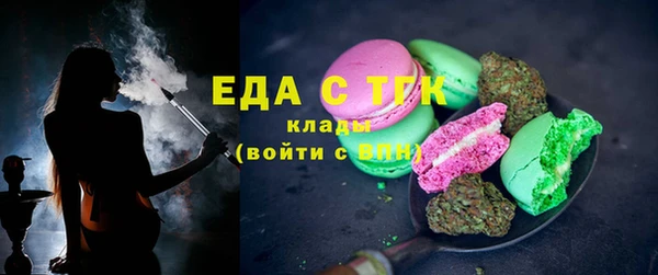 ешки Снежинск