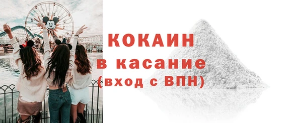 mix Баксан