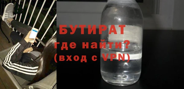 mix Баксан