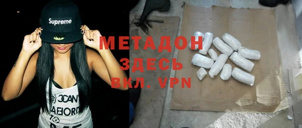 mix Баксан