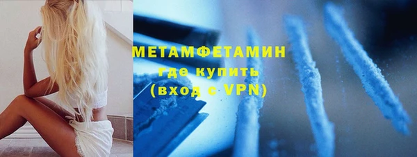 a pvp Балахна