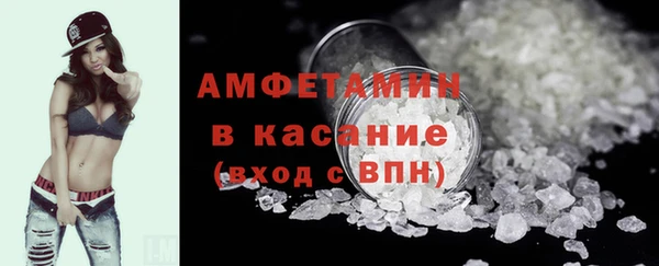 каннабис Балабаново