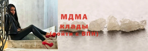 a pvp Балахна