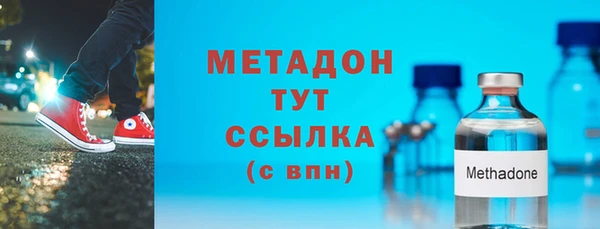 a pvp Балахна