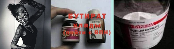 a pvp Балахна