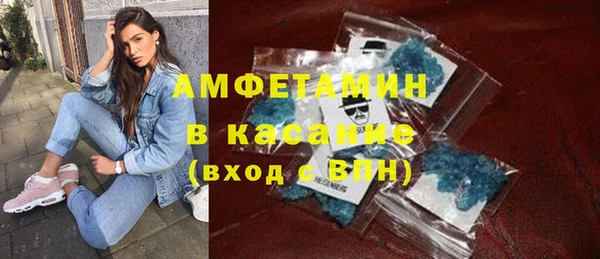 a pvp Балахна