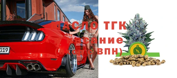 каннабис Балабаново