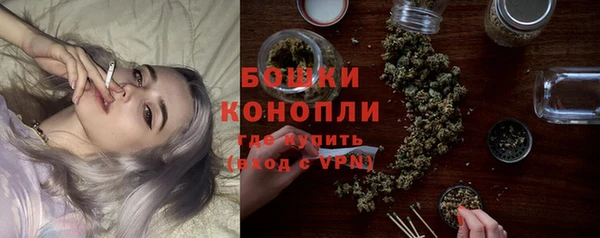 каннабис Балабаново