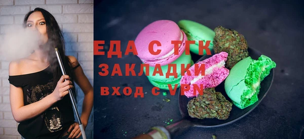 a pvp Балахна