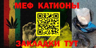 гашик Шелехов