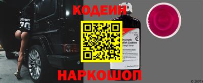 а пвп мука Шахты