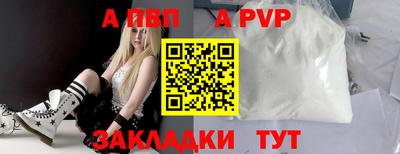 каннабис Сертолово