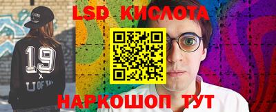 а пвп мука Шахты