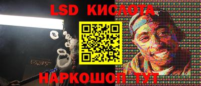 mdpv Шебекино