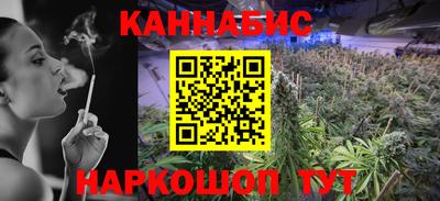 mdpv Шебекино