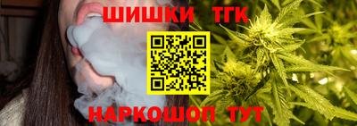 а пвп мука Шахты