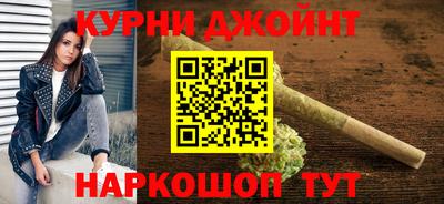 mdpv Шебекино