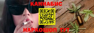 mdpv Шебекино