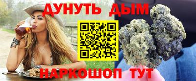 а пвп мука Шахты