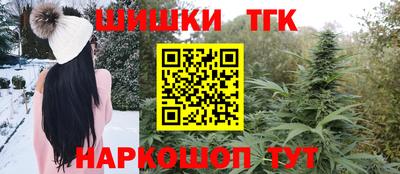 mdpv Шебекино