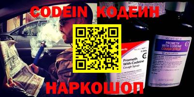 mdpv Шебекино