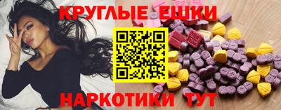 а пвп мука Шахты