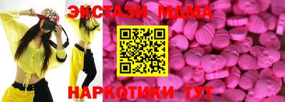 mdpv Шебекино