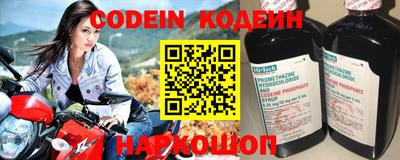 mdpv Шебекино