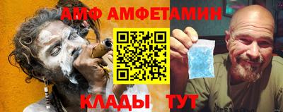 а пвп мука Шахты