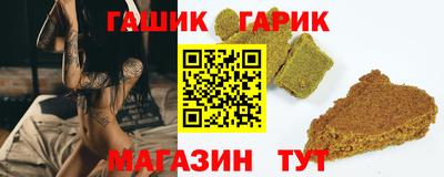 mdpv Шебекино