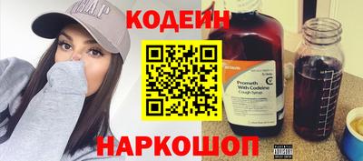 mdpv Шебекино