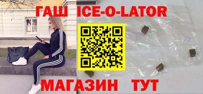 а пвп мука Шахты