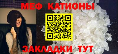 а пвп мука Шахты