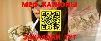 хмурый Сибай