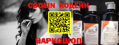 mdpv Шебекино