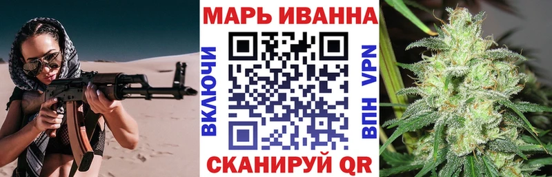 Бошки Шишки план Белово