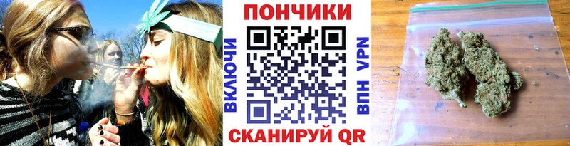Марихуана план  Белово 